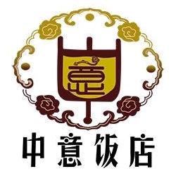 太原市小店区中亿饭店