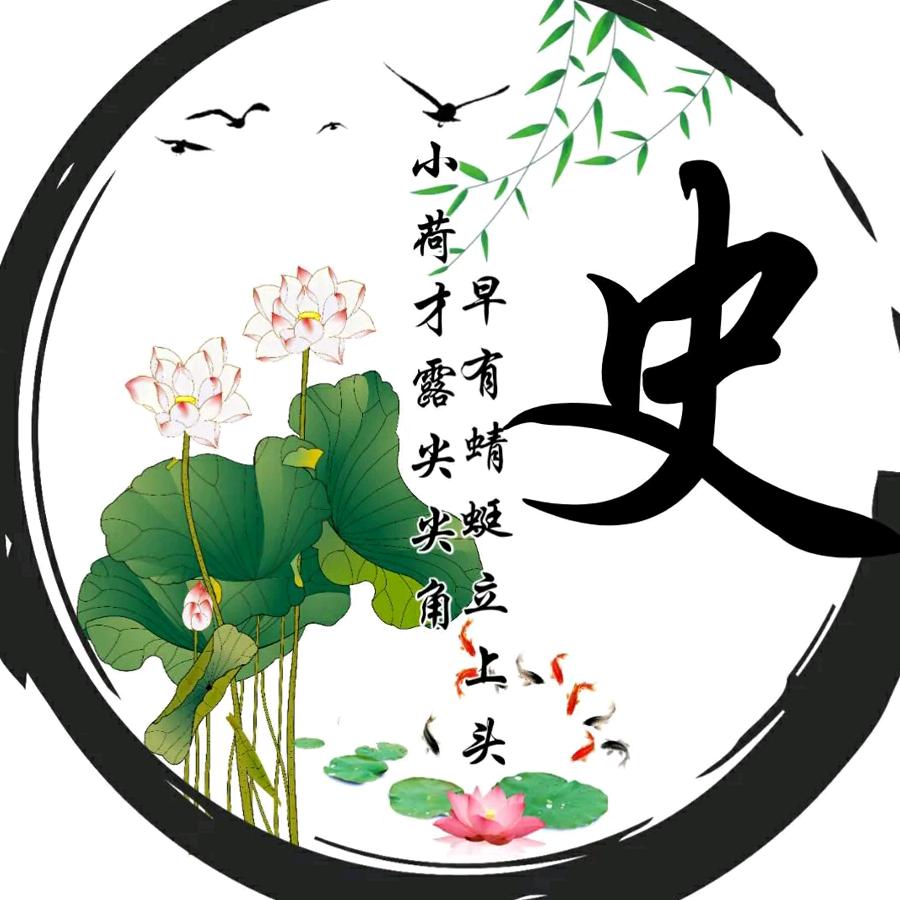 小史哥（乐陵木门安装）