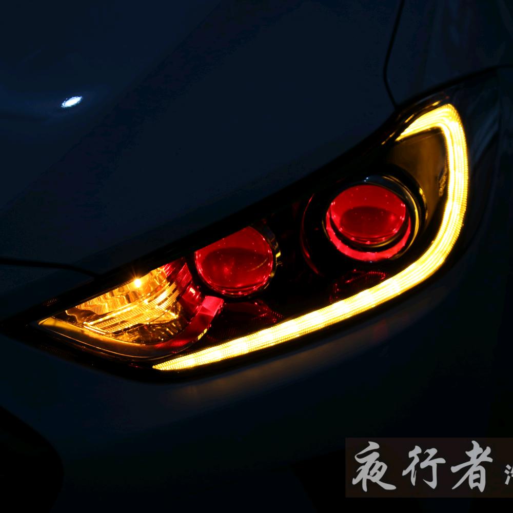 阜阳夜行者德国海拉授权店