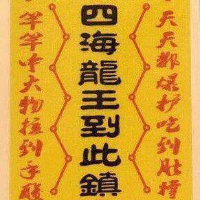 三胖的快乐