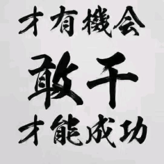 💗᭄与世💞⃨吴曾⁵²⁰ꦿᩚ࿐