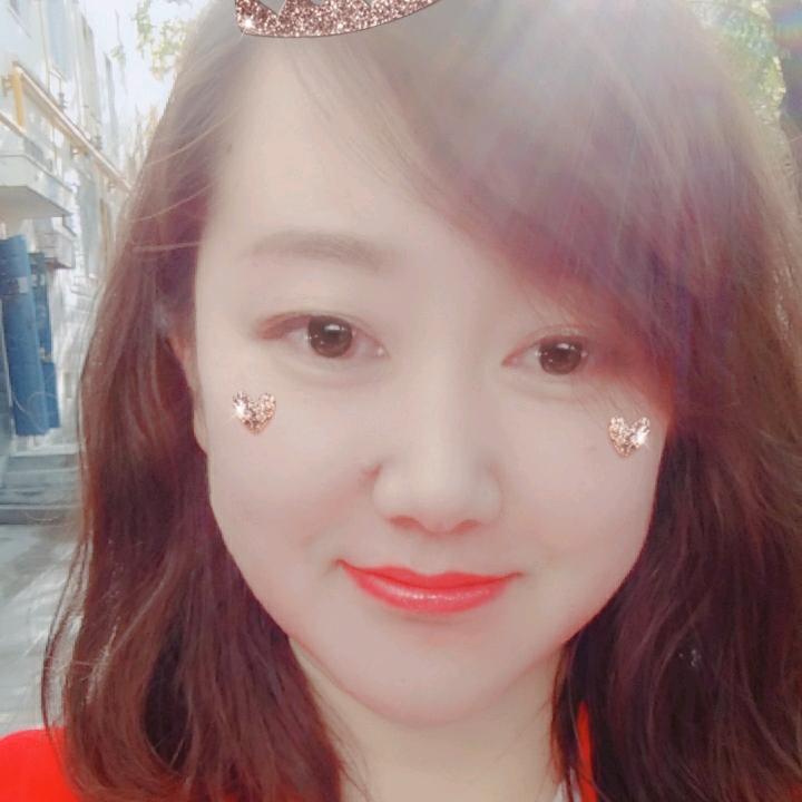 Miss Wang
