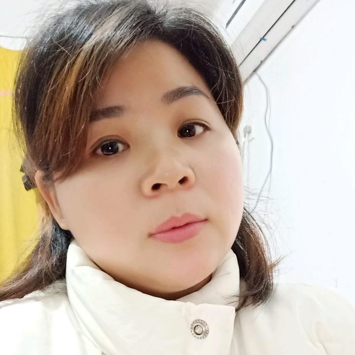 开心就好