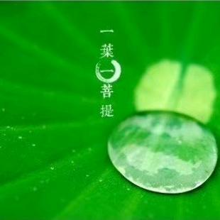 周继满