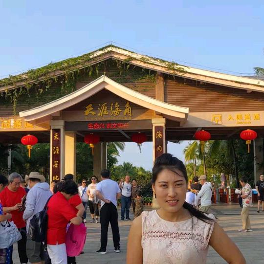 刘玲山特产批发