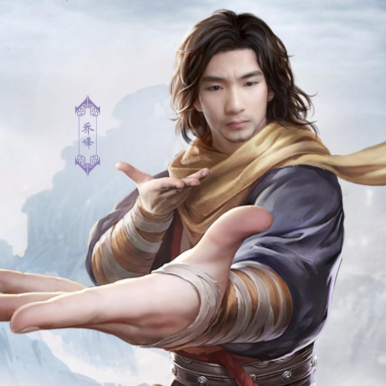 永不言败磊哥
