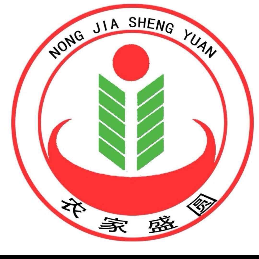 麦来面去