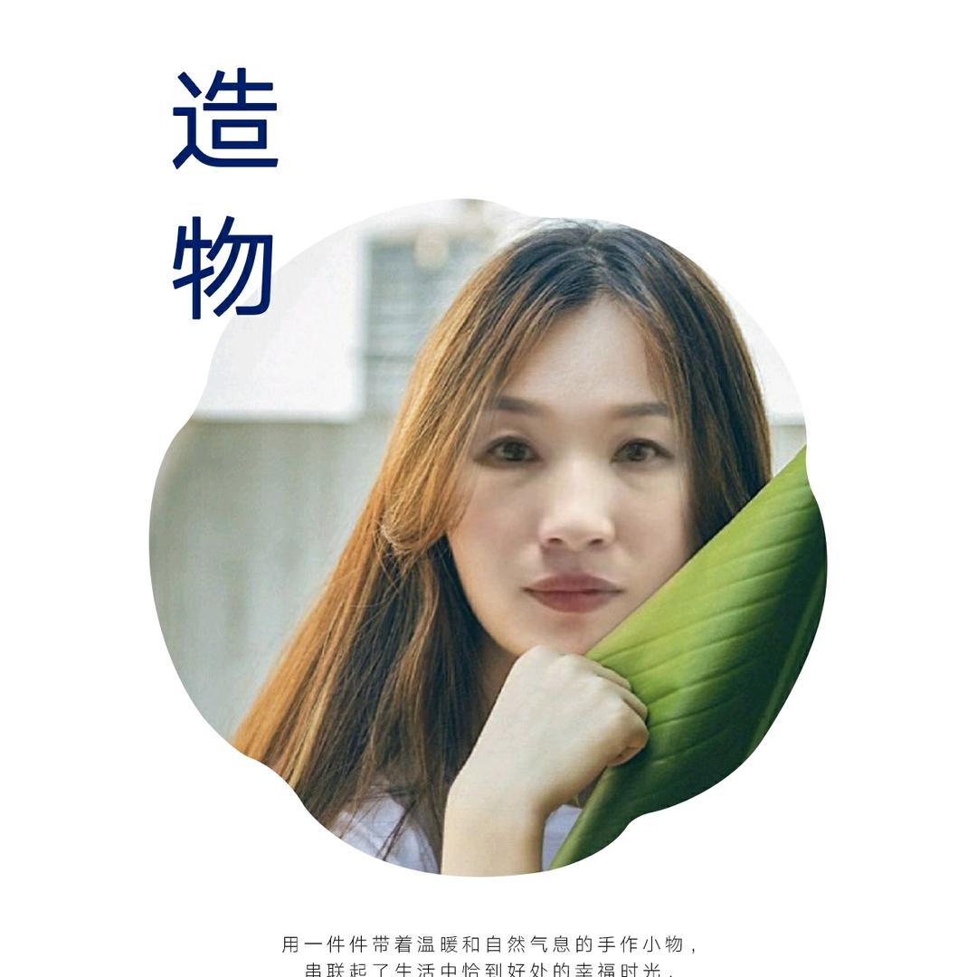 梦思童年