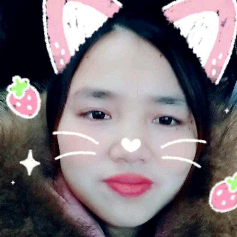 二妞