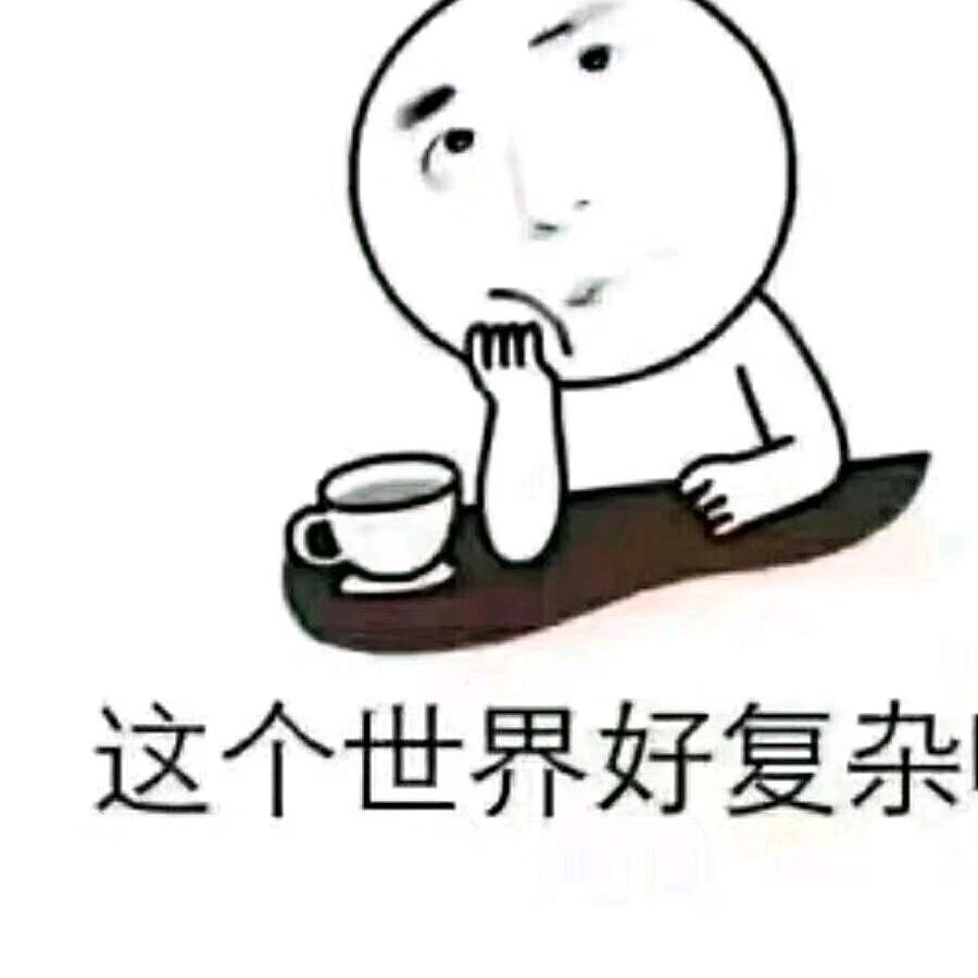 思钱想厚