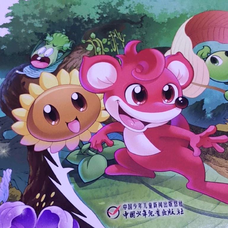 骑着摩托车去赚钱