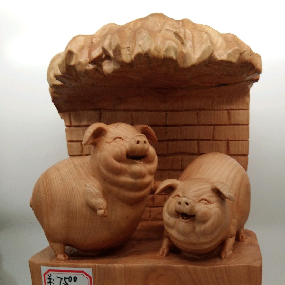 开幵心心