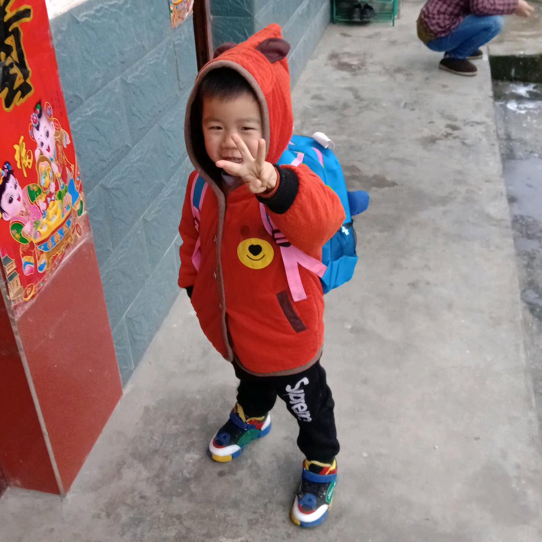 刘中原