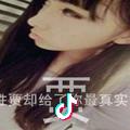 简单幸福