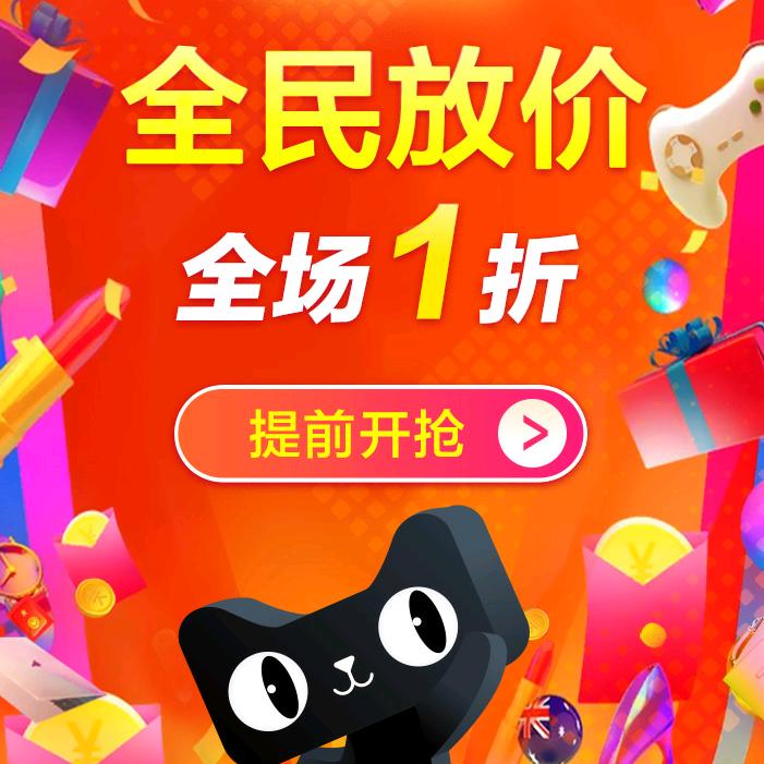 用户3449596137113