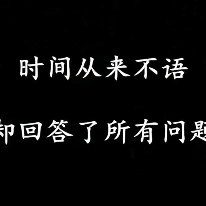 已重置