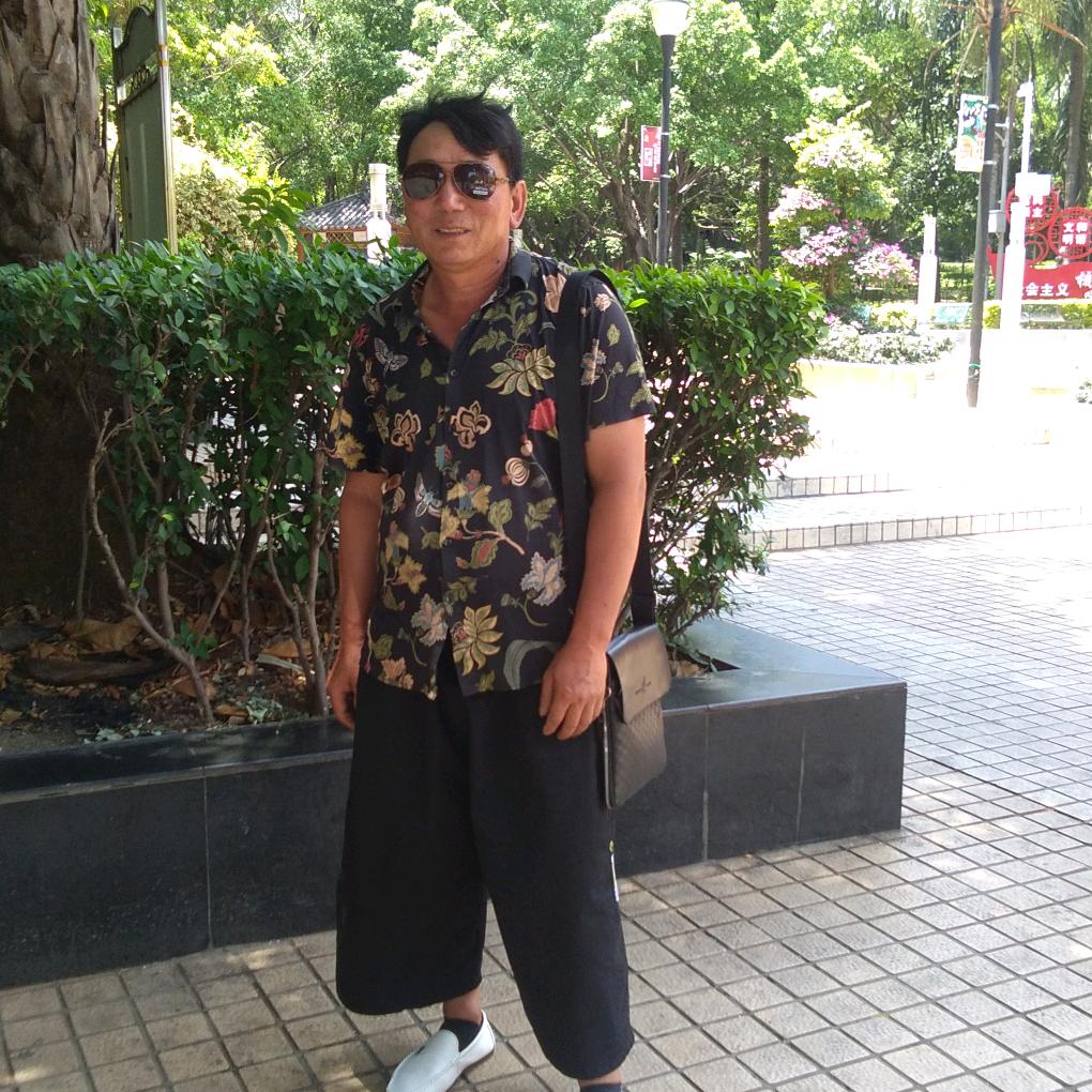 风流肃遥开心哥