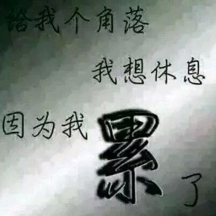 ！！