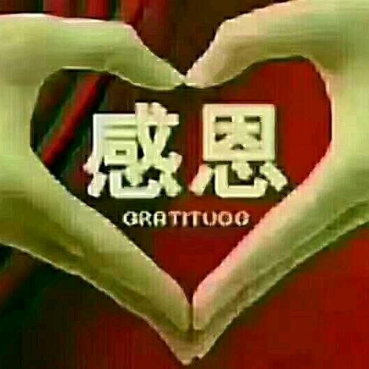 心