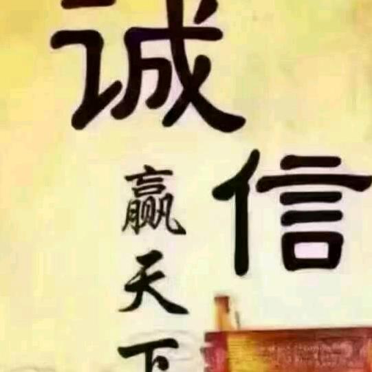 39元铁锅炒鸡（南麻屯阿新大道）