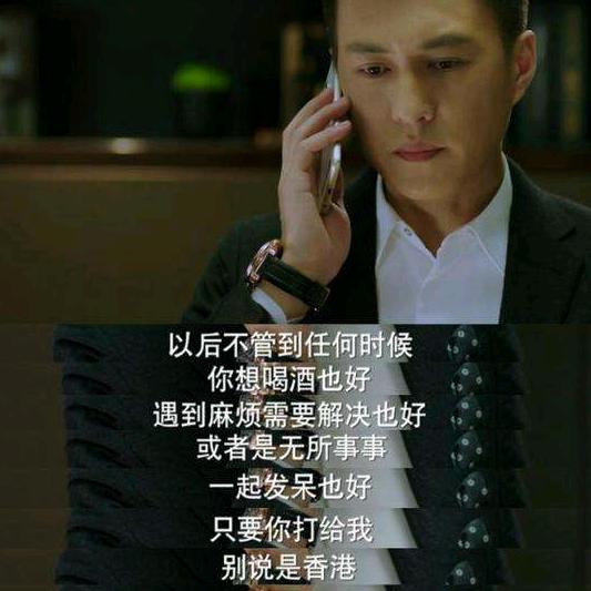 獨懿誤弍