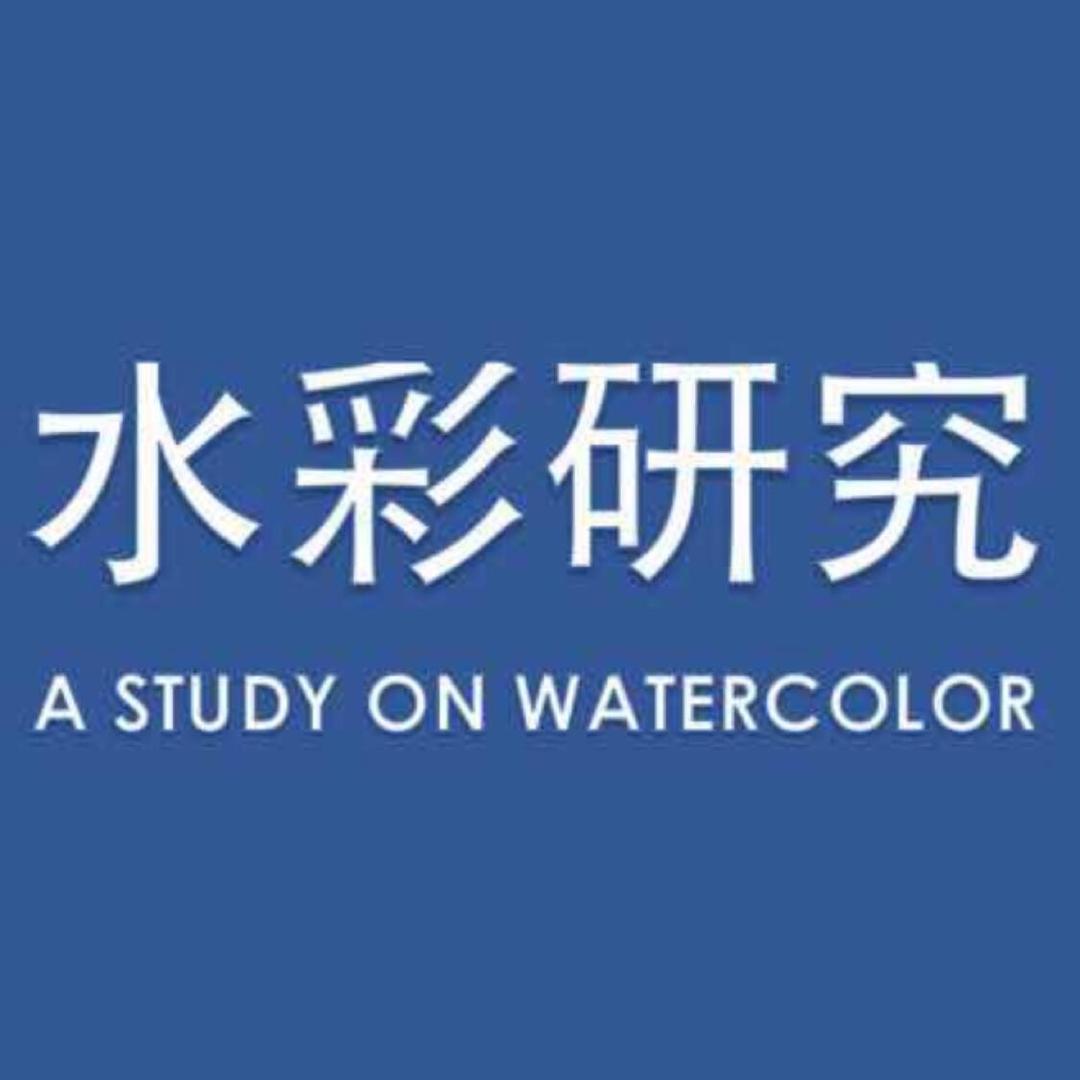 水彩研究·徐东生