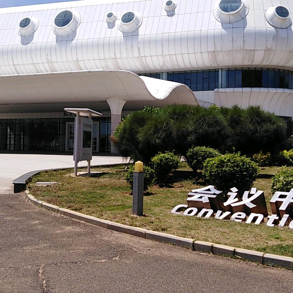 平安