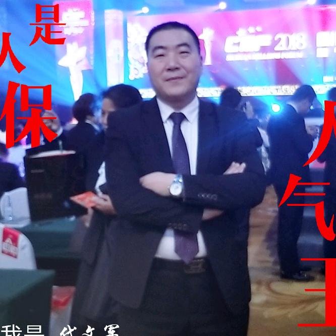 戴贤