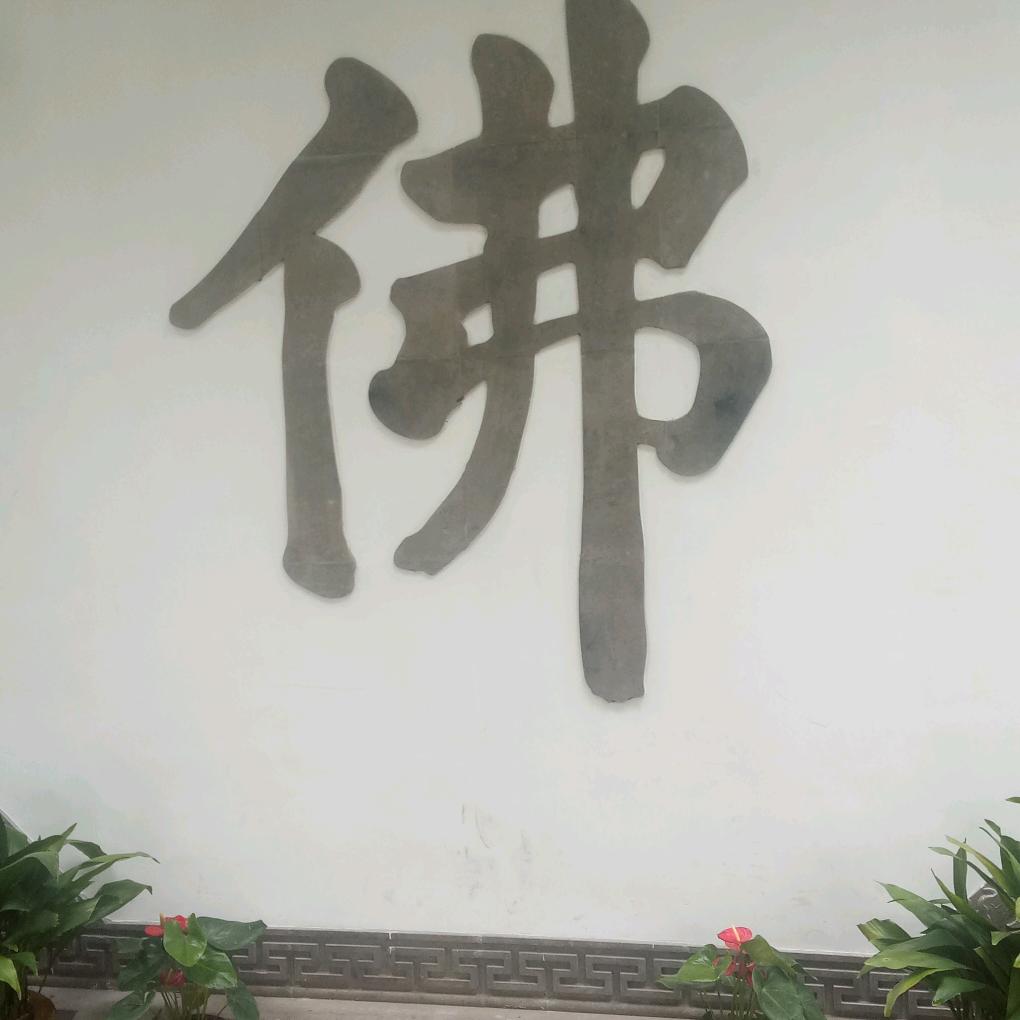 笑着面对每一天