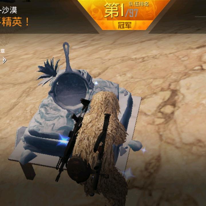 赵彩霞