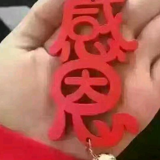 彼岸风铃