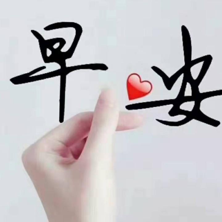 无锡白发终结—汪姐
