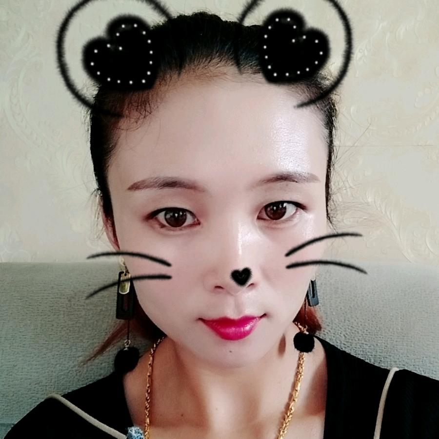 翔雅
