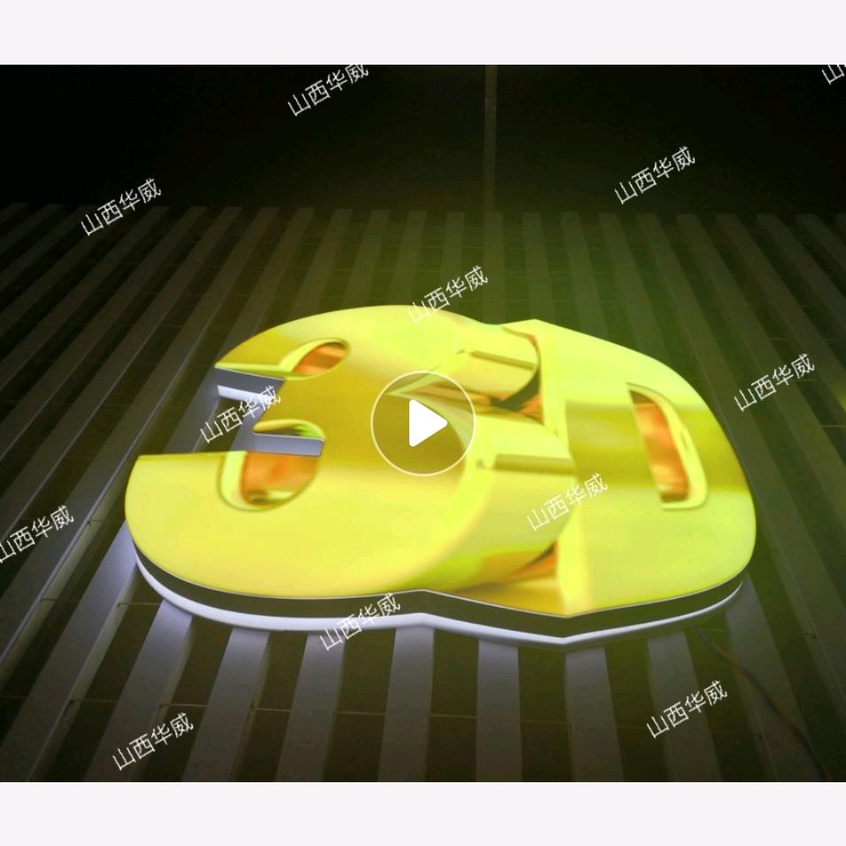 华威3D打印