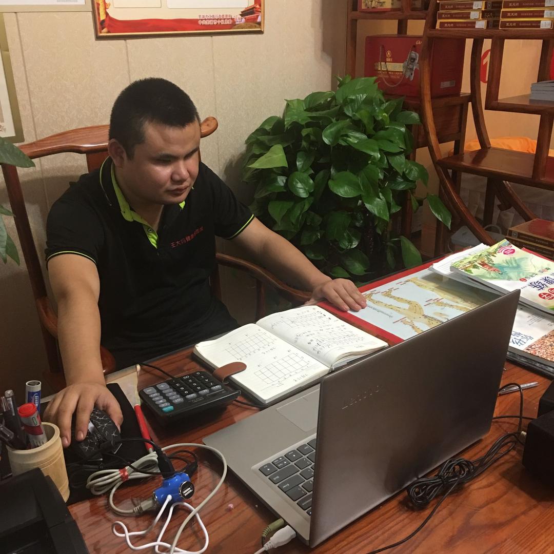 我是安徽的小龙虾，是一名推拿师