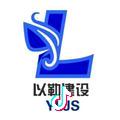 常州以勒地坪 厂房地坪施工