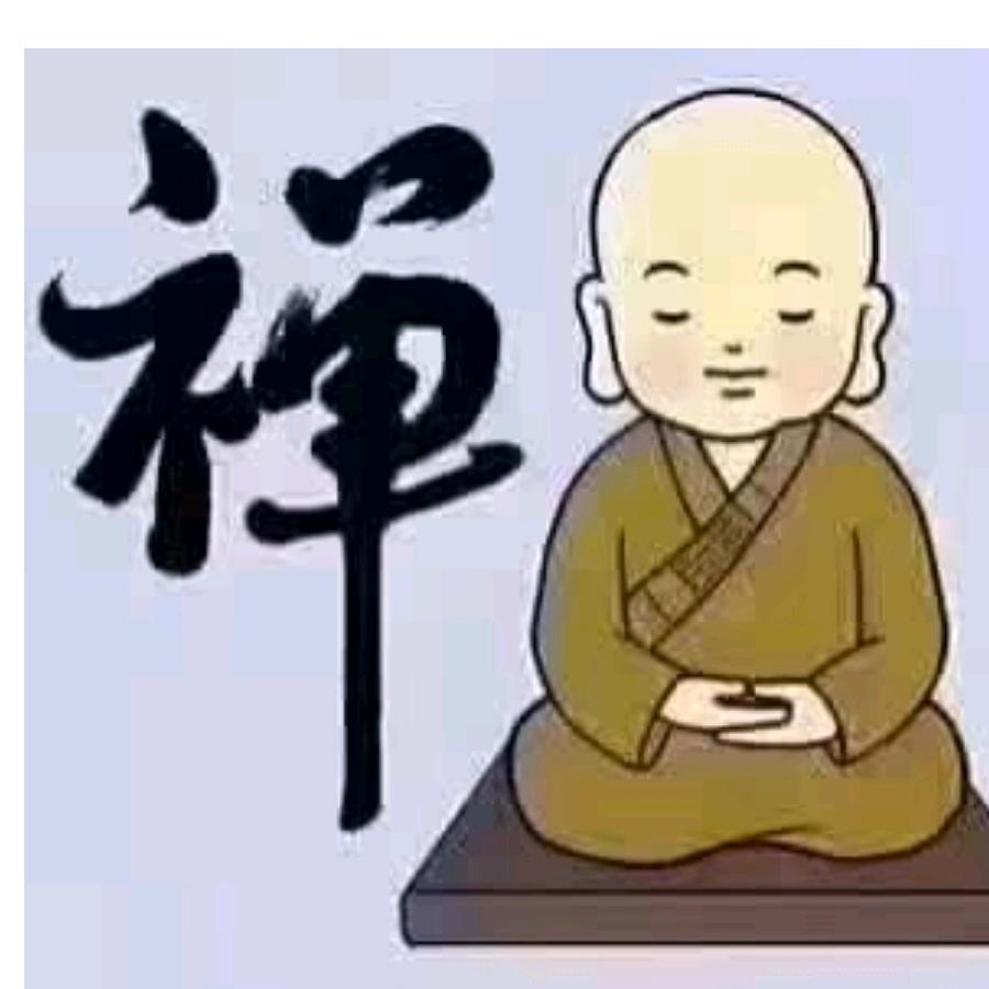 悟吉