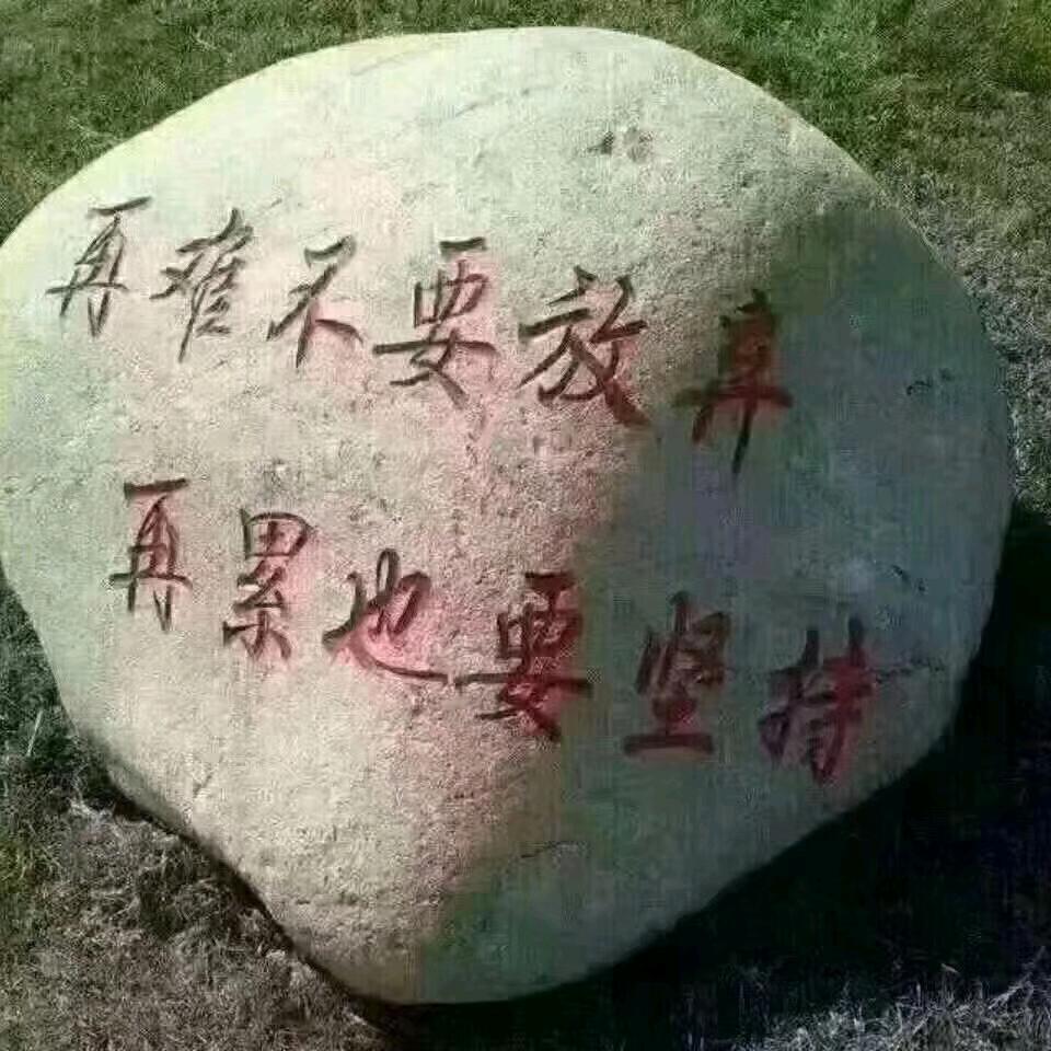 盐城益盛机动车鉴定评估有限公司