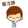 6岁时离婚过《》