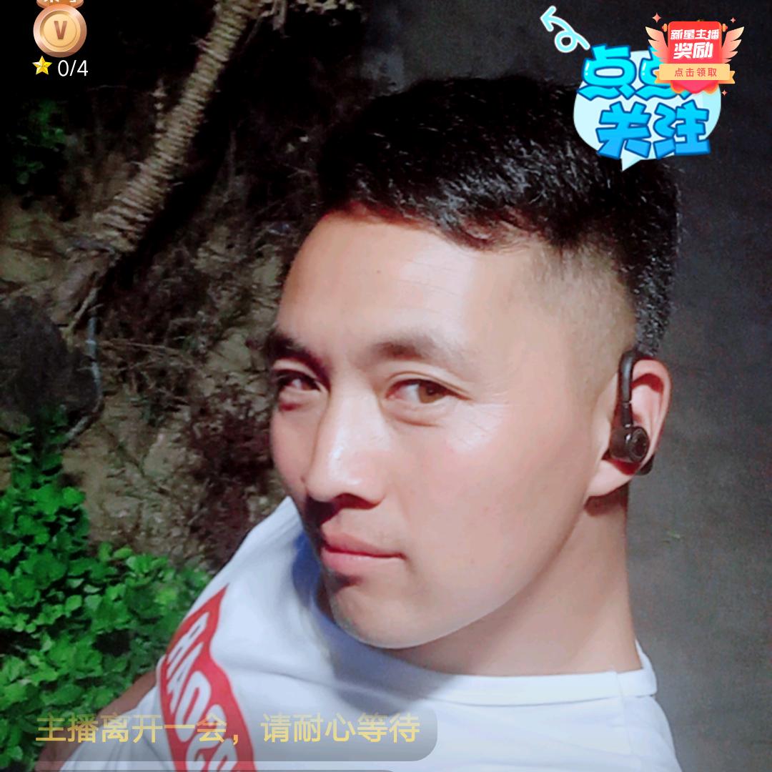 隆尧小辉