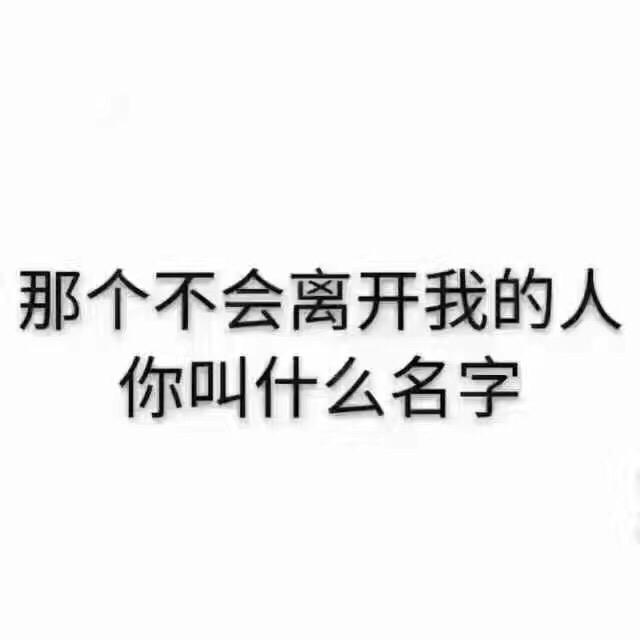 一个不会微笑的人