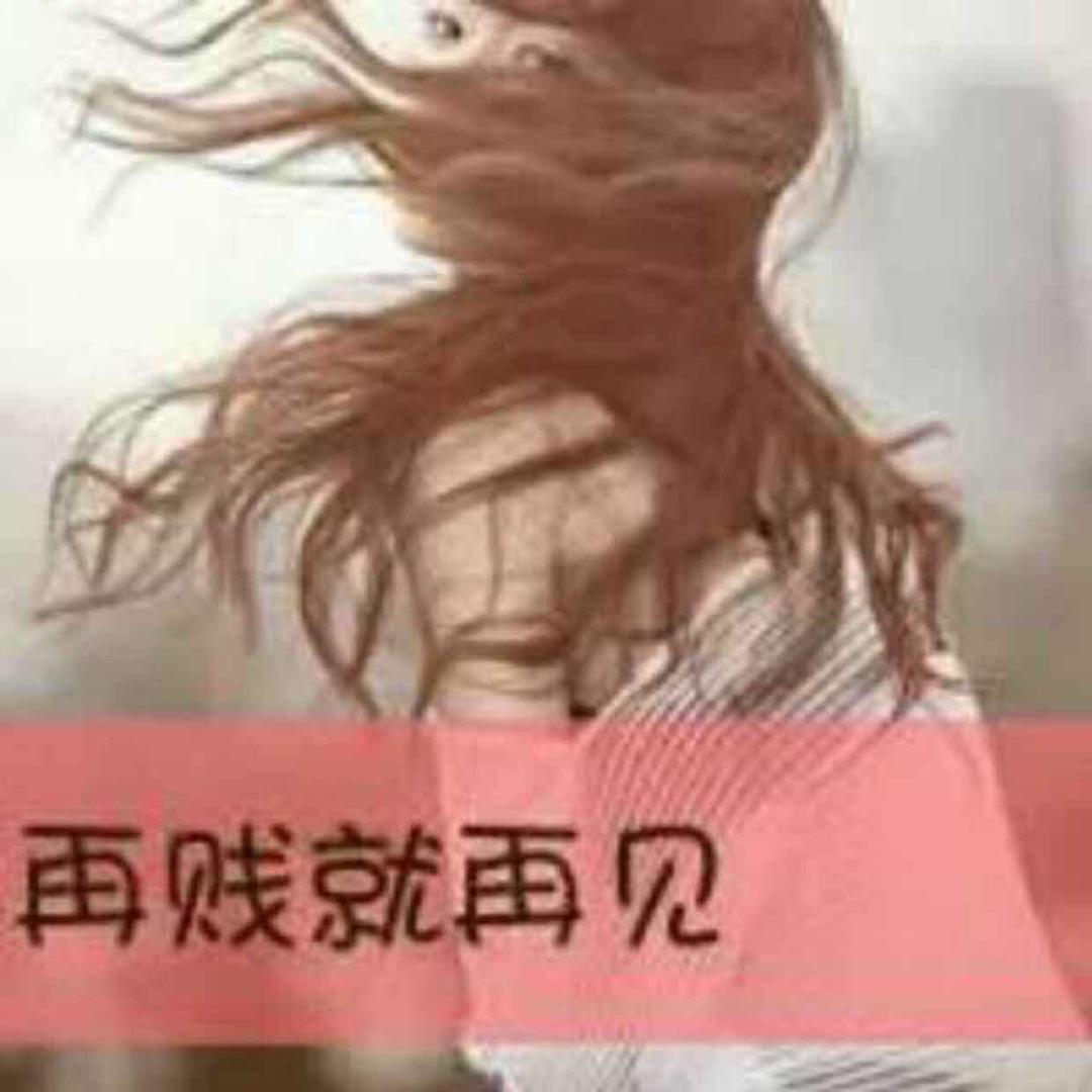 风吹来的少女💃
