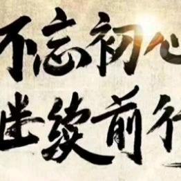 吴坤粮食购销