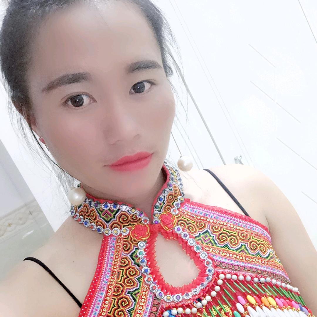 苗族阿妹