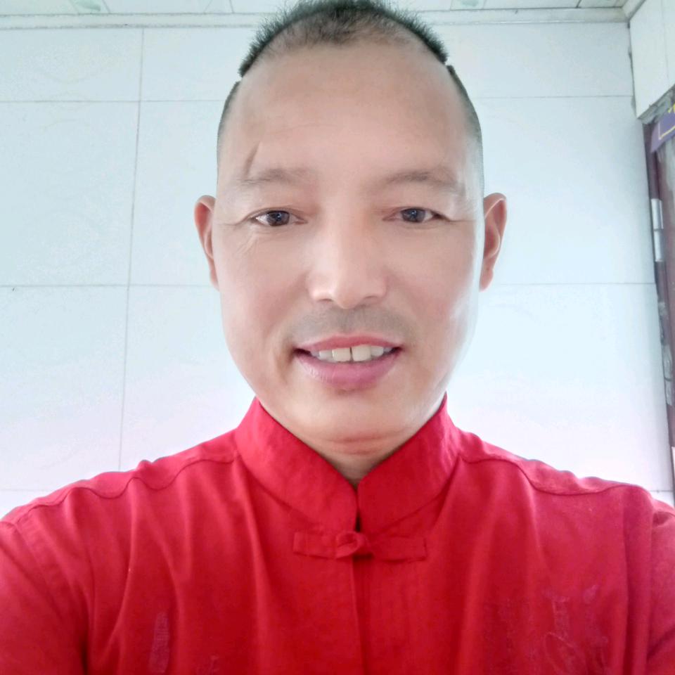 好运常伴