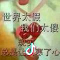 久违的朋友下午14点开播