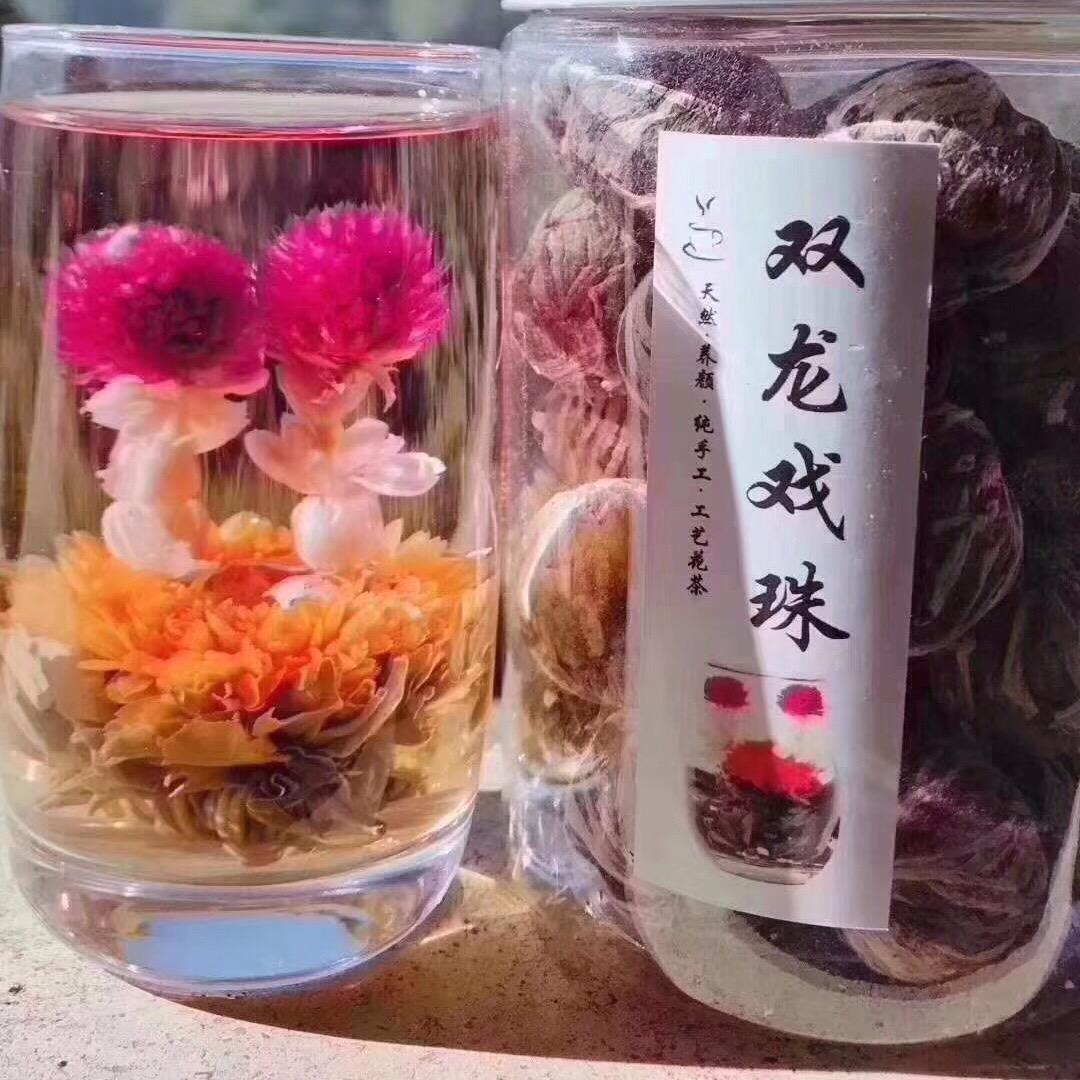爱饮茶行