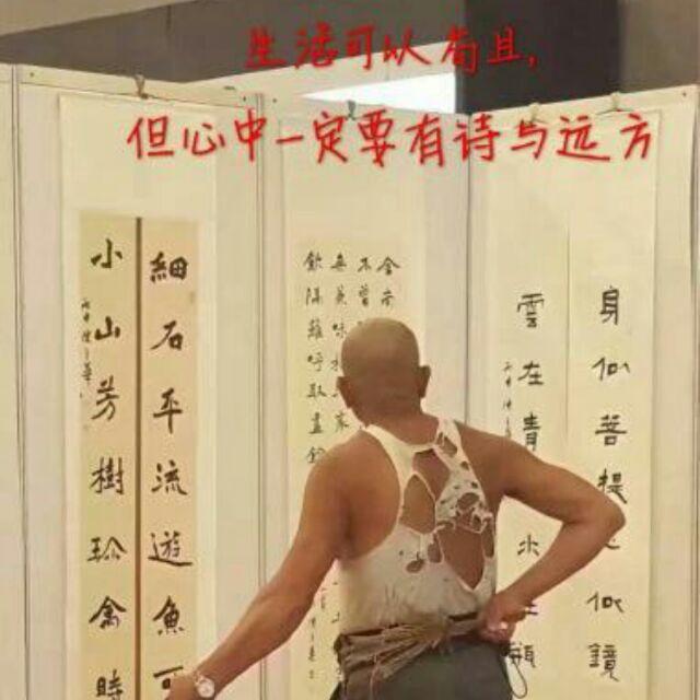 1753715号码