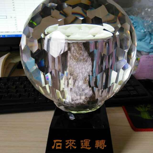 启航