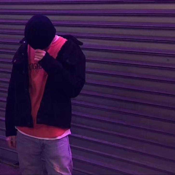Nigo